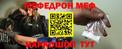 кокаин колумбия Краснодар