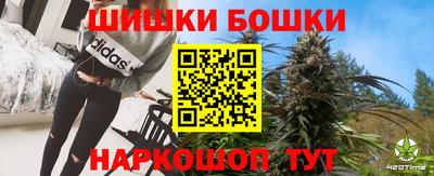 бутират Кулебаки