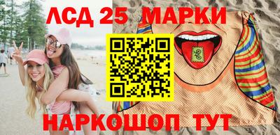 кокс Краснознаменск