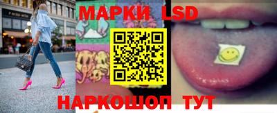 мет Кунгур