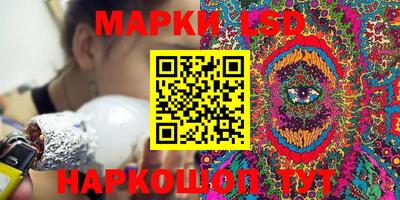 кокаин колумбия Краснодар