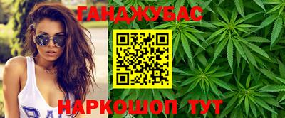кокаин колумбия Краснодар