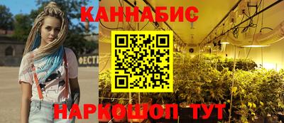 таблы Краснокаменск