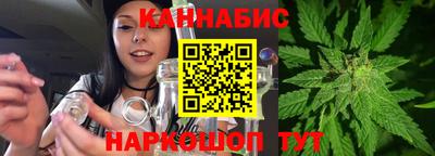 таблы Краснокаменск