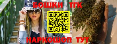 кокаин колумбия Краснодар