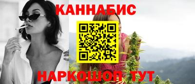 кокс Краснознаменск