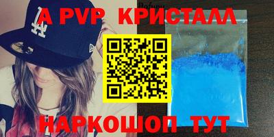 кокаин колумбия Краснодар