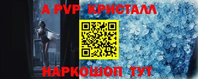 кокаин колумбия Краснодар