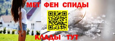 кокс Краснознаменск
