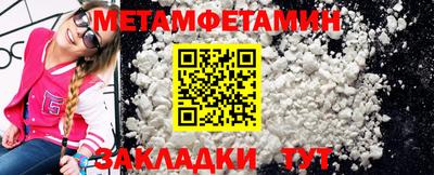 кокаин колумбия Краснодар