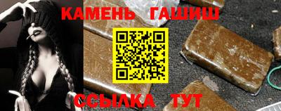 кокс Краснознаменск