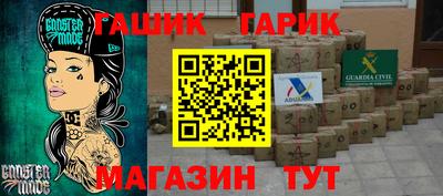 кокаин колумбия Краснодар