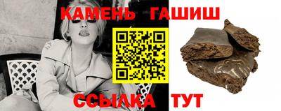 PSILOCYBIN Кумертау