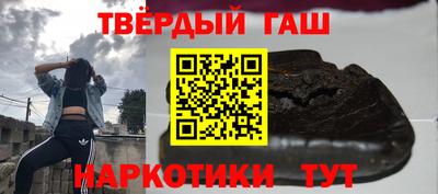 кокс Краснознаменск